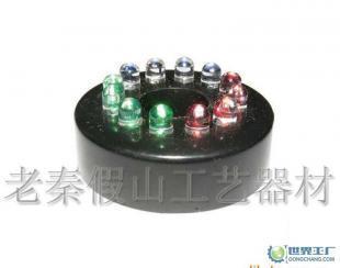 假山风格水族专用12灯幻彩LED灯 点亮水族世界的艺术与科技